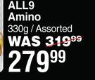 USN All9 Amino Assorted-330g