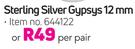Sterling Silver Gypsys 12mm-Per Pair