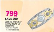 9ct Gold & Silver Infinity Round CZ Dress Ring-Each