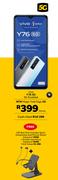 Vivo Y76 5G Enabled-On MTN Mega Talk/Gigs XS