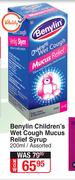 Benylin Children'sWet Cough Mucus Relief Syrup Assoerted-200ml