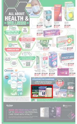 Dis-Chem : Summer Savings (18 November - 12 December 2021), page 26