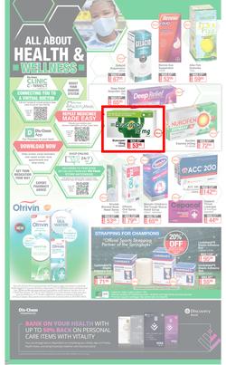 Dis-Chem : Summer Savings (18 November - 12 December 2021), page 26