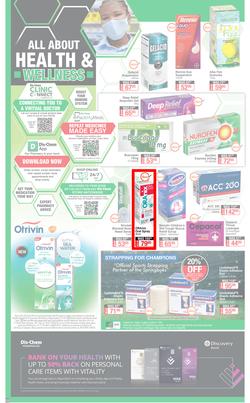 Dis-Chem : Summer Savings (18 November - 12 December 2021), page 26