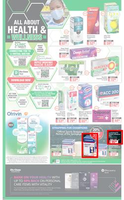 Dis-Chem : Summer Savings (18 November - 12 December 2021), page 26