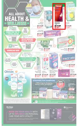Dis-Chem : Summer Savings (18 November - 12 December 2021), page 26