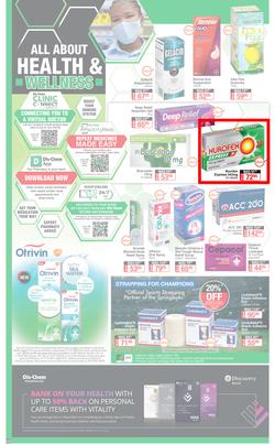Dis-Chem : Summer Savings (18 November - 12 December 2021), page 26