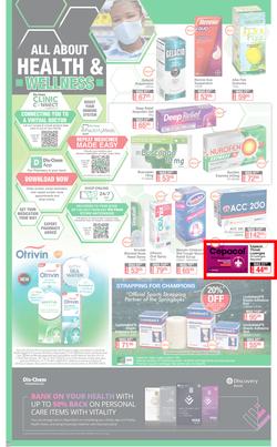 Dis-Chem : Summer Savings (18 November - 12 December 2021), page 26