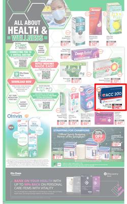 Dis-Chem : Summer Savings (18 November - 12 December 2021), page 26