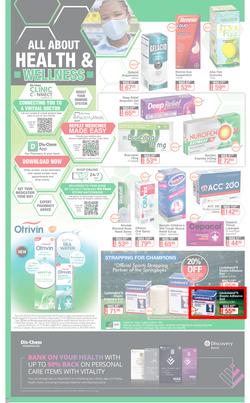 Dis-Chem : Summer Savings (18 November - 12 December 2021), page 26