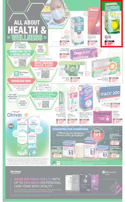 Dis-Chem : Summer Savings (18 November - 12 December 2021), page 26