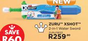 Zuru X-Shot 2 In 1 Water Sword ZURU118122