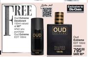 Oud Extreme EDT-100ml