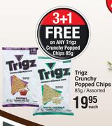 Trigz Crunchy Popped Chips Assorted-85g Each