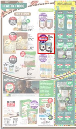 Dis-Chem : Hello Summer Time Savings (17 November - 11 December 2022), page 26