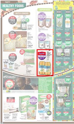 Dis-Chem : Hello Summer Time Savings (17 November - 11 December 2022), page 26