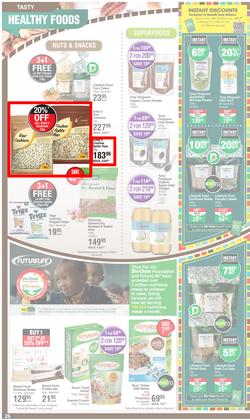 Dis-Chem : Hello Summer Time Savings (17 November - 11 December 2022), page 26