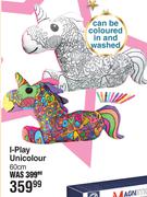 I-Play Unicolour 60cm-Each 
