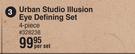 Urban Studio Illusion Eye Defining Set (4 Piece)-Per Set