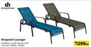 Designhouse Kingsteel Lounger-Each