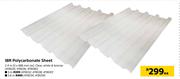 IBR Polycarbonate Sheet-2.4m (l) x 686mm (w) Each