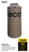 Eco 950L Slim Vertical Tank