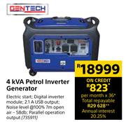 Gentech 4 KVA Petrol Inverter Generator