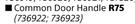 Builders Common Door Handles-Each