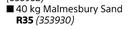 Builders 40Kg Malmesbury Sand