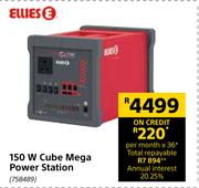 Ellies 150W Cube Mega Power Station