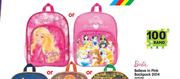 Barbie Believe In Pink Backpack 2014 