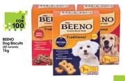 Beeno Dog Biscuits(All Variants)-3x1kg