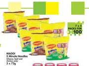 Maggi 2 Minute Noodless(Cheese,Beef And Chicken Only)-7x5x73g