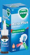 Vicks Acta Plus Wet + Dry 2 In 1 Cough Syrup-100ml