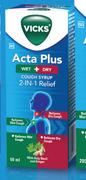 Vicks Acta Plus Wet + Dry 2 In 1 Cough Syrup-50ml