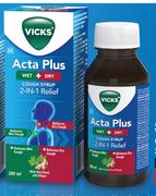 Vicks Acta Plus Wet + Dry 2 In 1 Cough Syrup-200ml