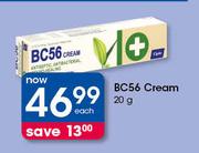BC56 Cream-20g Each