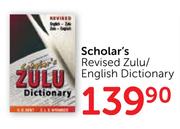 Scholar's Revised Zulu/ English Dictionary