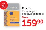 Pharos Tweetalige Skoolwooedeboek 