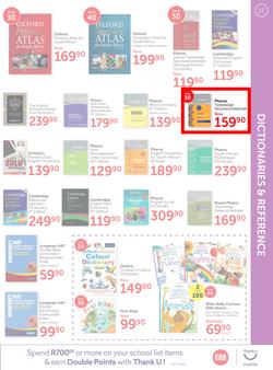 CNA : Back 2 School (9 Dec 2019 - 26 Jan 2020), page 27
