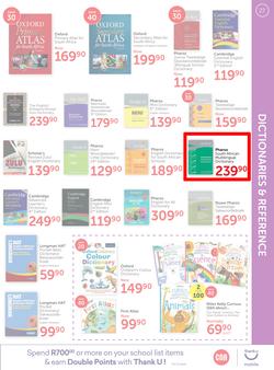 CNA : Back 2 School (9 Dec 2019 - 26 Jan 2020), page 27