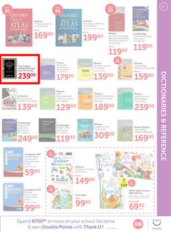 CNA : Back 2 School (9 Dec 2019 - 26 Jan 2020), page 27