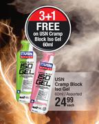 USN Cramp Block ISO Gel-60ml Each