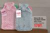 Warm Me Up Hot Water Bottle Without Cover Assorted-2L Each