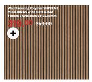 Wall Paneling Polymer Supreme Mouldings Wide Slats KIAAT
