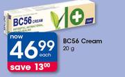 BC 56 Cream-20g Each