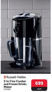 Russell Hobbs 2 In 1 Ice Crusher & Frozen Drinks Maker-Each