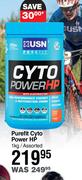 USN Purefit Cyto Power HP Assorted-1Kg