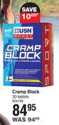 USN Cramp Block 30 Tablets