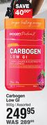Biogen Carbogen Low Gl Assorted-900g